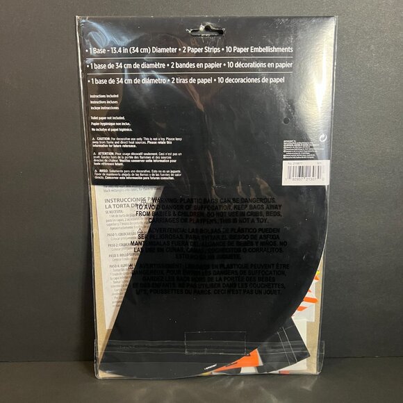 Amscan Novelty Gag Funny Over the Hill Senior Birthday Toilet Paper Cake Kit - Picture 4 of 5